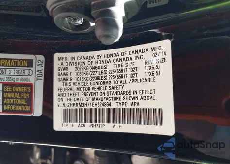 2014 Honda Cr-V Ex-L z USA, uszkodzony, nr VIN 2HKRM3H71EH524864